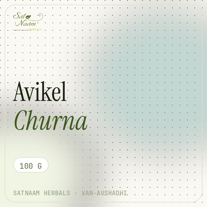 Avikel